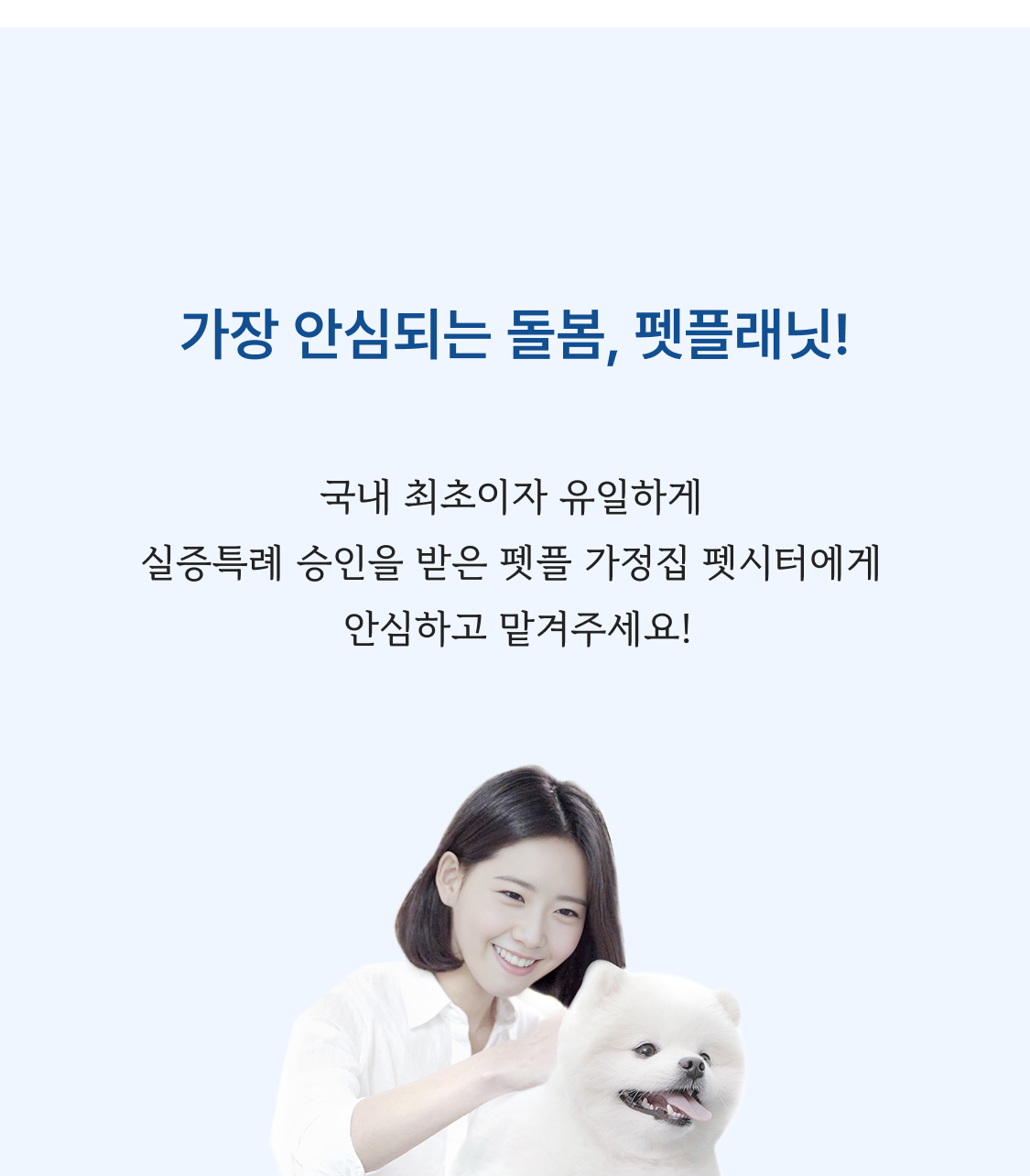 magazine_sandbox 11