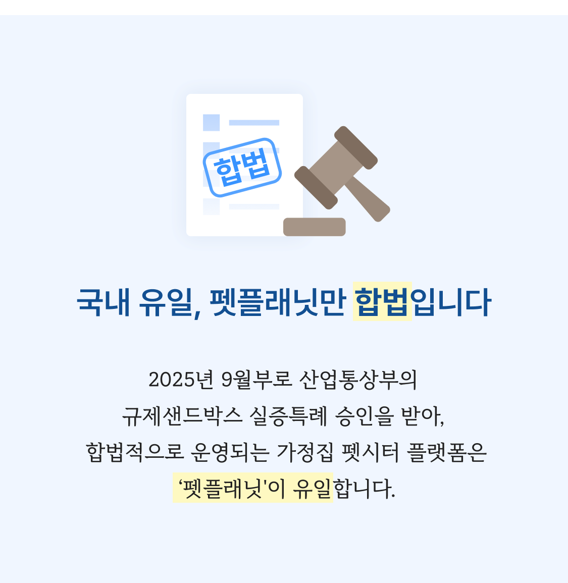 magazine_sandbox 2