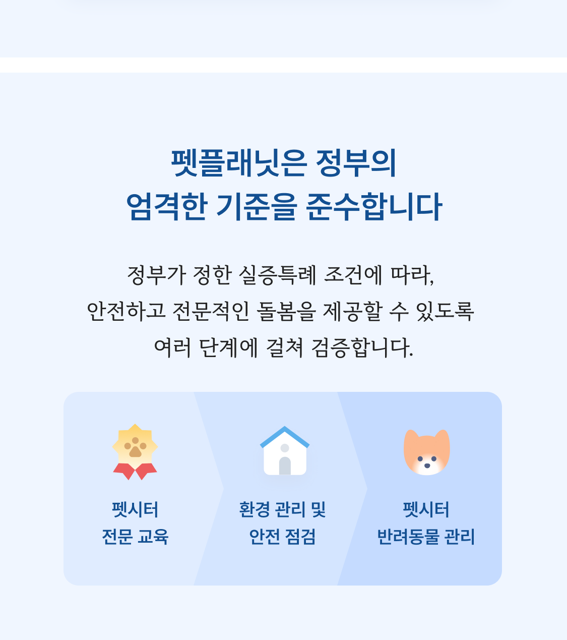 magazine_sandbox 6