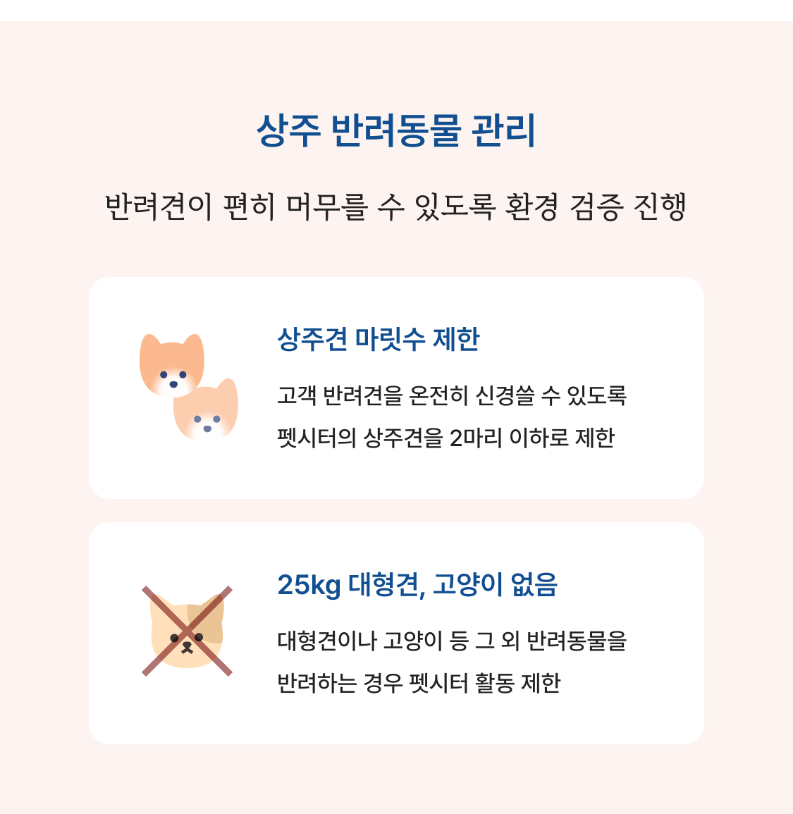 magazine_sandbox 9